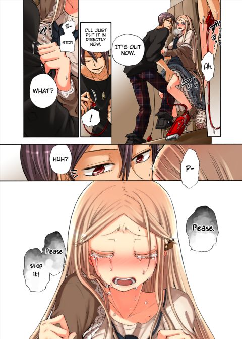Pet Robot Lilly - Volume 3 Chapter 1 page 84