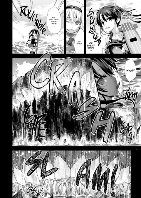 Victim Girls 16: Children of the Bottom Chapter 1 page 3