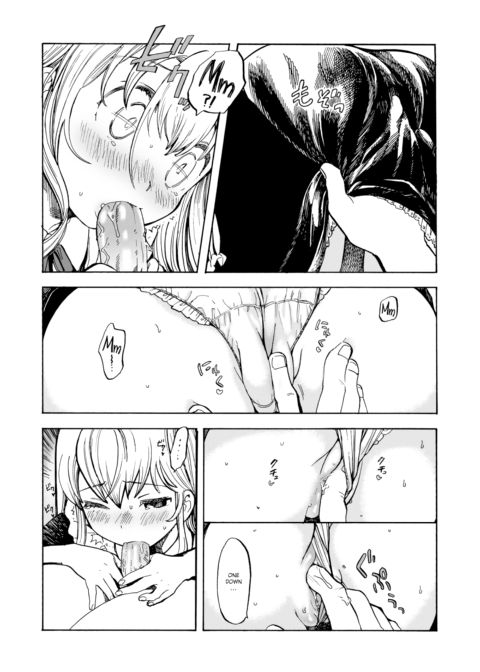 Morning Maid Chapter 1 page 8