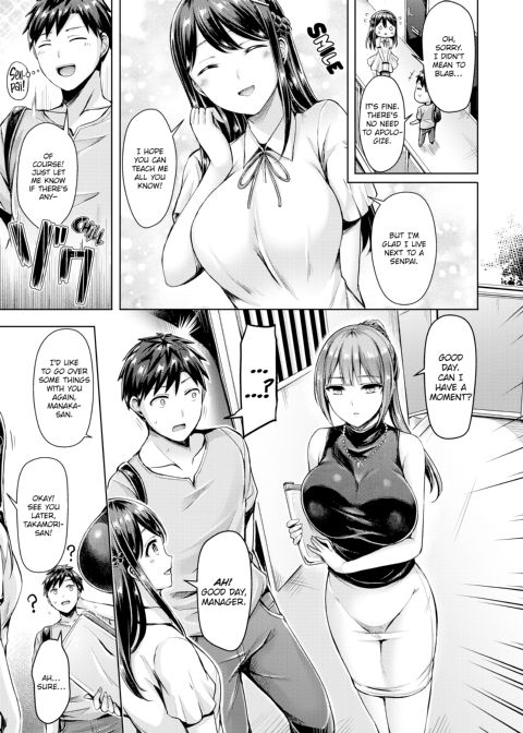 Tits! Tits! Tits! Chapter 1 page 118