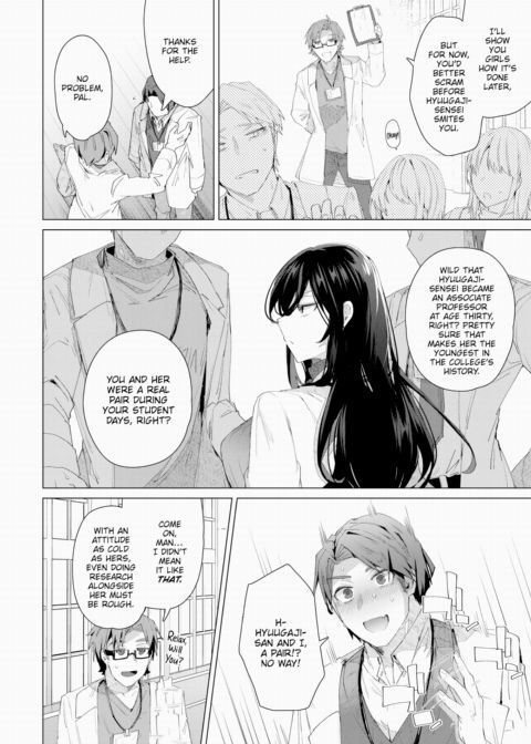 Procrustean Bed Chapter 1 page 2