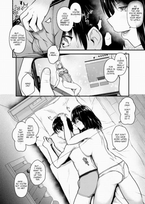Service Bunny ❤ Chapter 1 page 2