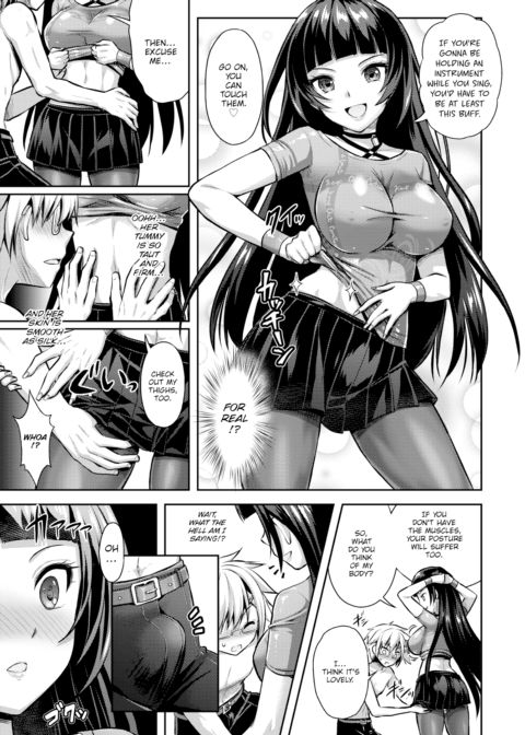 Love-Colored Alternative Track.2 Chapter 1 page 9