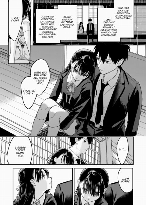 Playthings Chapter 1 page 7