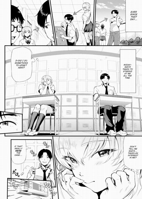 Silent Gal Mizuki-san Chapter 1 page 2