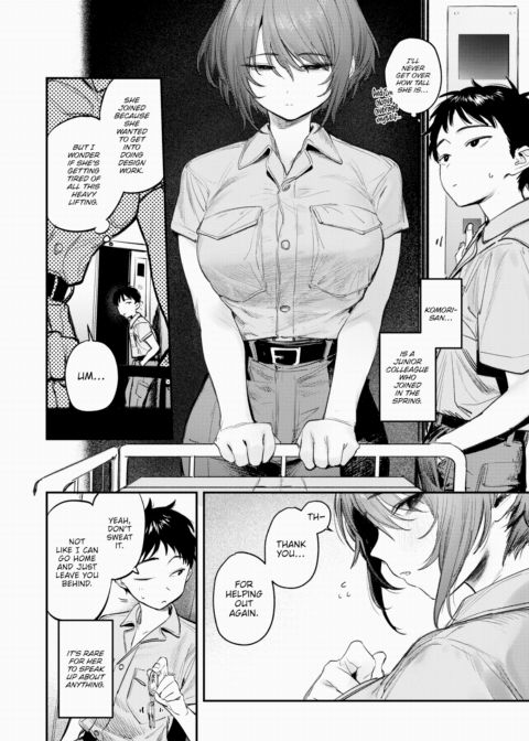 Inside the Stationary Box Chapter 1 page 2