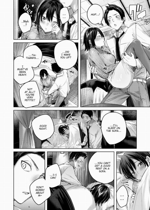 Rainy Heart Chapter 1 page 6