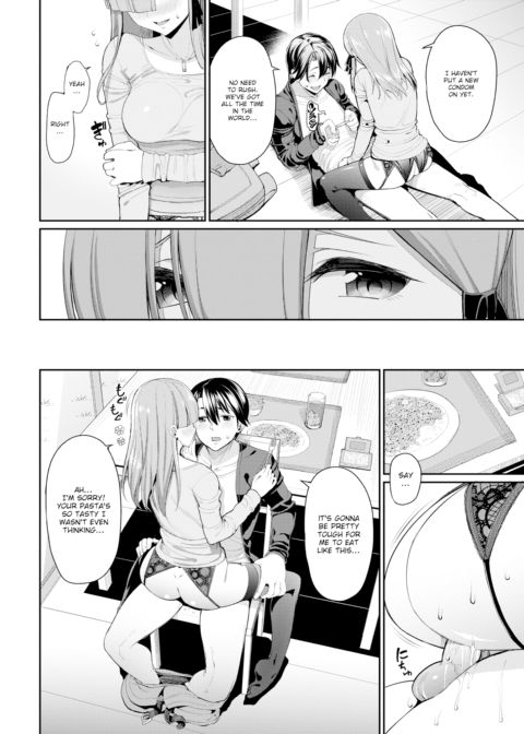 Senpai... I Want You ❤ Chapter 1 page 8