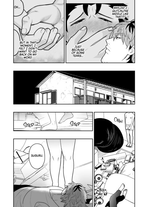 Dick Me Deeply Even Though You're Hung and Scary 4 Chapter 1 page 41