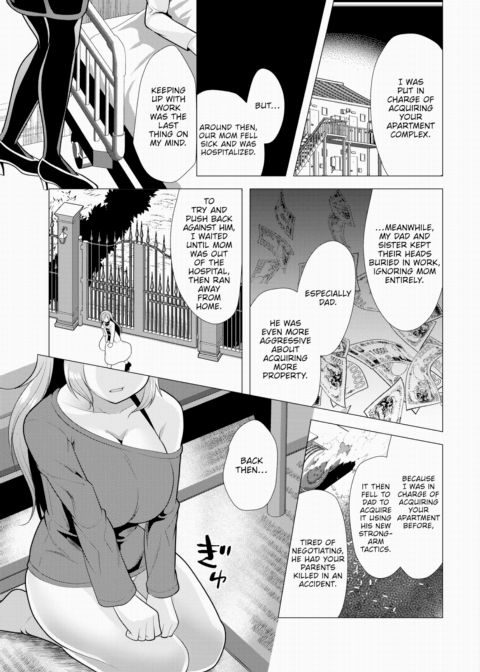 Paying My Landlord Rent Through Sex 16 Chapter 1 page 4