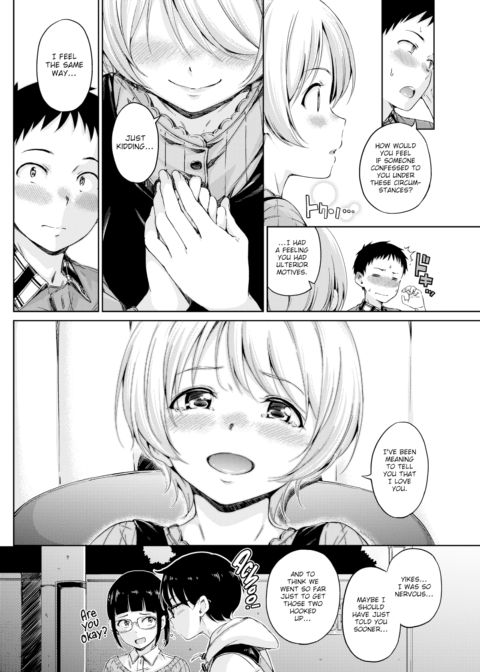 I Want to Tell You! Chapter 1 page 4