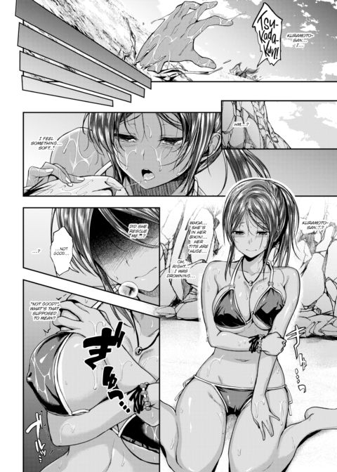 The Summer Monster Awakens Chapter 1 page 4