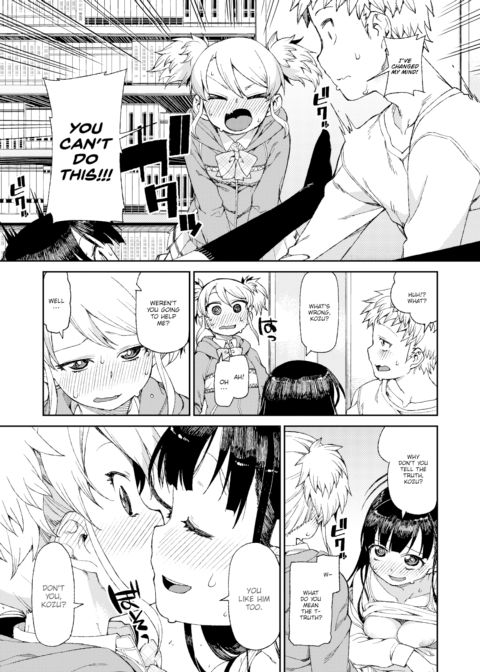 My First Sweetheart Chapter 1 page 9