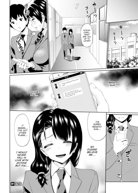 Branch Chapter 1 page 20