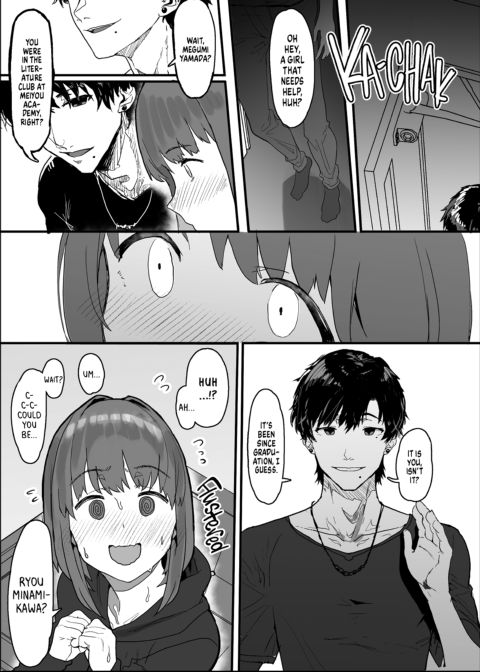 Cuck You Club Chapter 1 page 38
