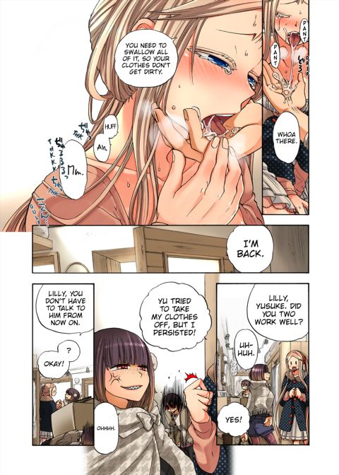 Pet Robot Lilly - Volume 3 Chapter 1 page 75