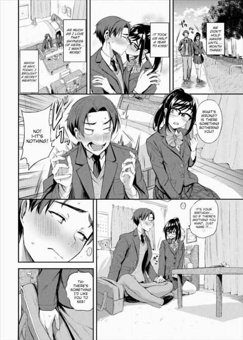 Puppy Love Chapter 1 page 2