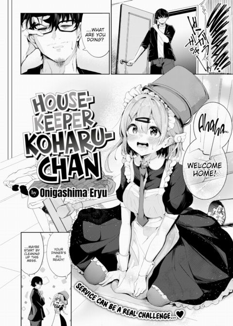 Housekeeper Koharu-chan Chapter 1 page 2