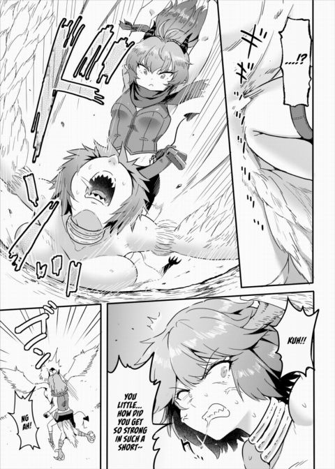 Establishing an Isekai Harem With a Single Magic Wand Final Chapter Chapter 1 page 2
