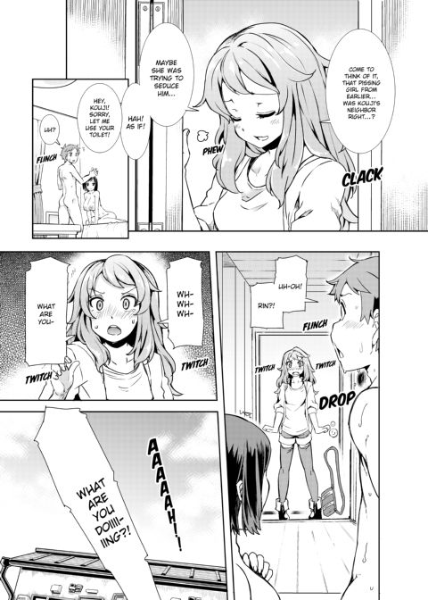 The Virgin Girl Who Wet Herself - Chapter 1 Chapter 1 page 25