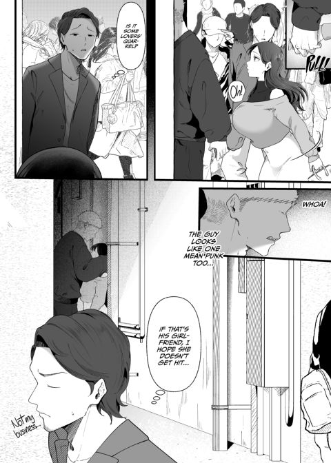 Ema 2: Sweet Seduction Chapter 1 page 19