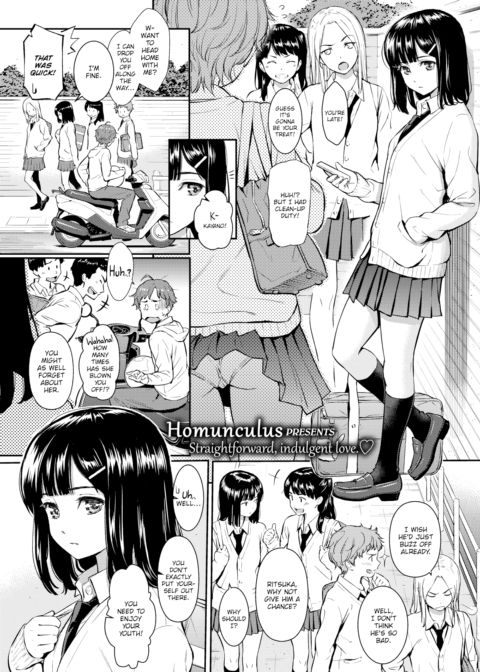 Spring of Wife Chapter 1 page 1
