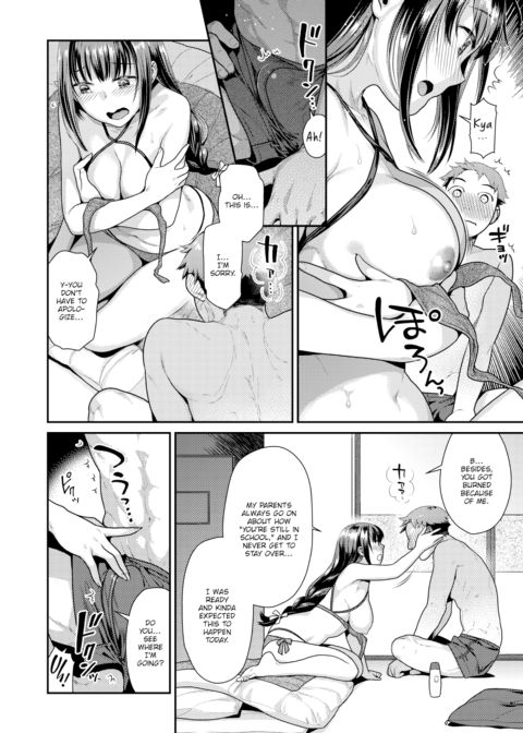 Hot-to-Trot Night Chapter 1 page 6