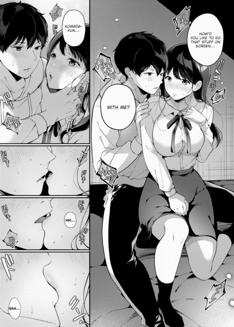 Keep Your Voice Down... Chapter 1 page 5