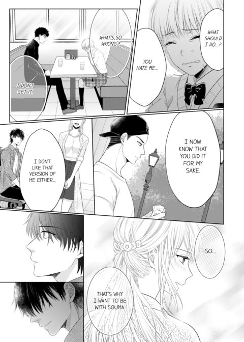 Fire in His Fingertips Vol.8 Chapter 1 page 71