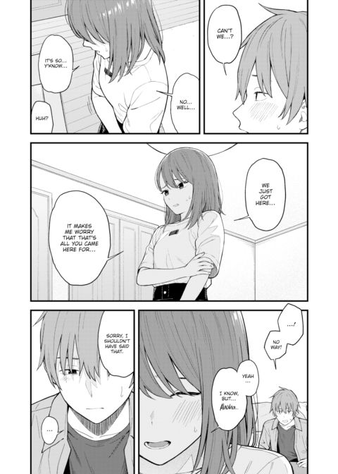 Re:Play - Epilogue Chapter 1 page 7