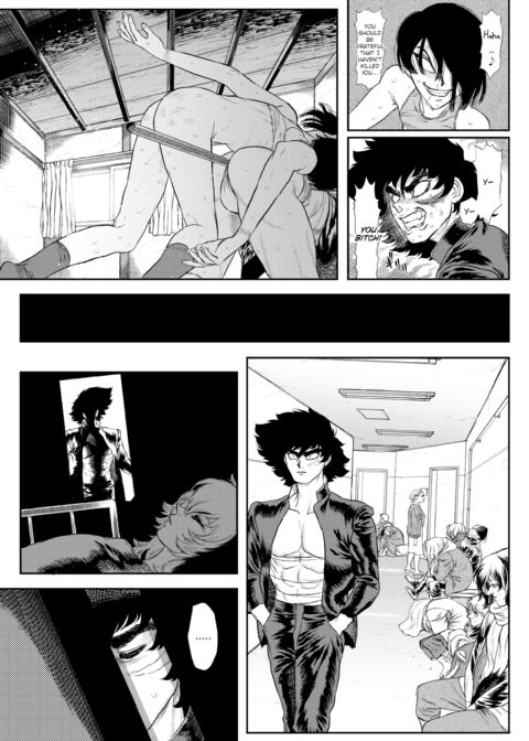 Extreme Sex Evil Doctrine Chapter 1 Chapter 1 page 33