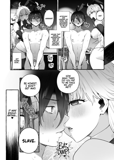 The Bunny at the Casino Chapter 1 page 20