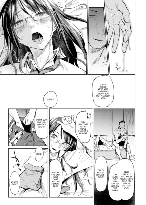 Sultry Night Chapter 1 page 9