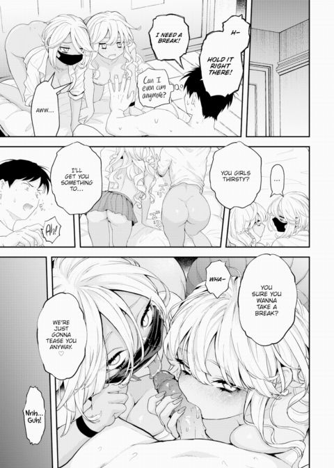 Sometimes, You Just Need to Grab a Girl From the Vending Machine Chapter 1 page 19