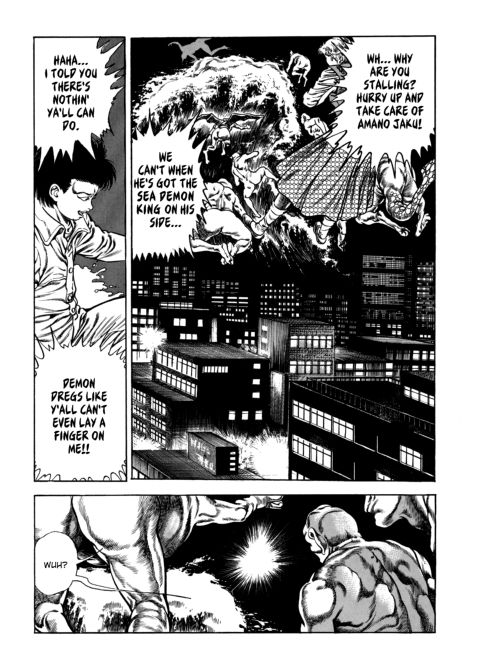 Urotsukidoji: Legend of the Overfiend - Volume 4 Chapter 1 page 260