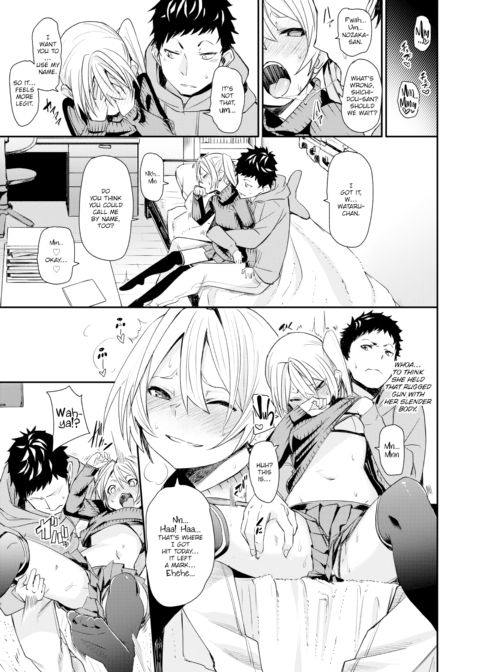 Hitcall Chapter 1 page 7