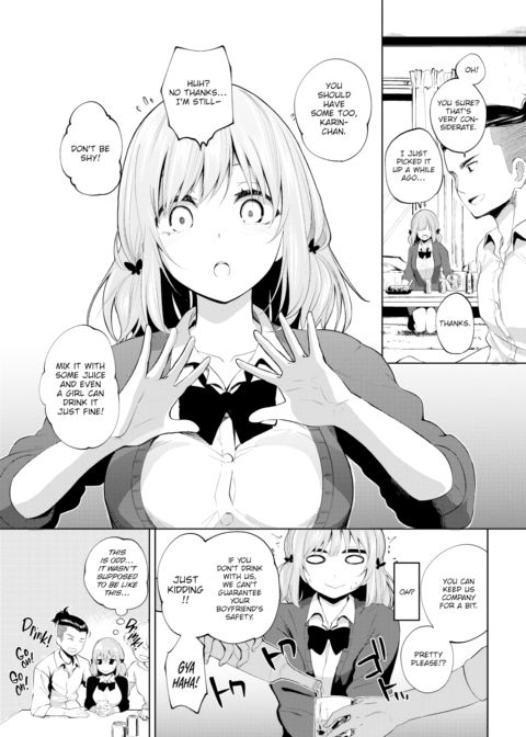 Karin-chan Tries Her Best! Chapter 1 page 3