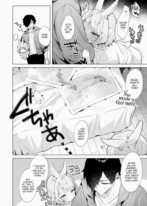 Hot Rabbit Chapter 1 page 4