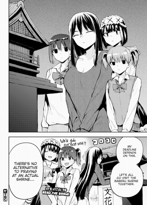 Honomi Break! Ep. 96 Chapter 1 page 4