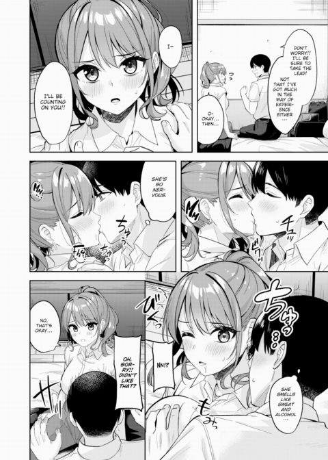 It's Okay to Let Me Pamper You Chapter 1 page 12