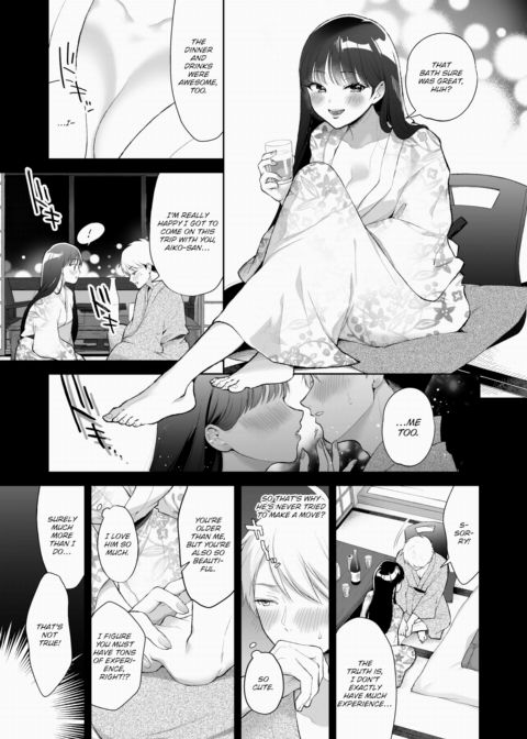 One More Time Chapter 1 page 3