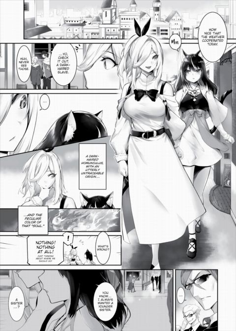 Only Fools Rely on Cat-Eared Slaves - My First Domestication Ch.22 Chapter 1 page 2