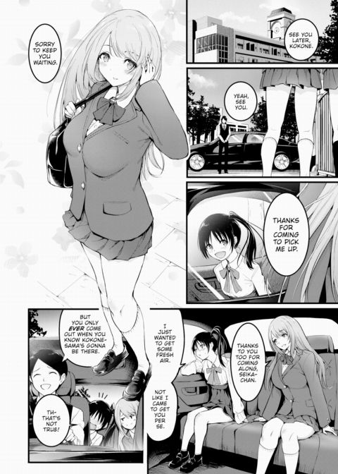 Sisters Chapter 1 page 2