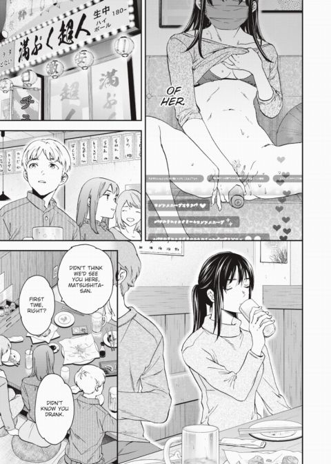 My Hidden Face Chapter 1 page 3