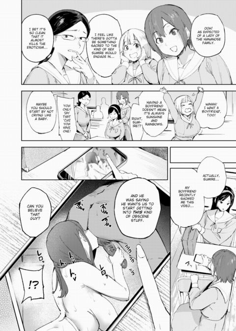 Young Lady's Dignity Chapter 1 page 6