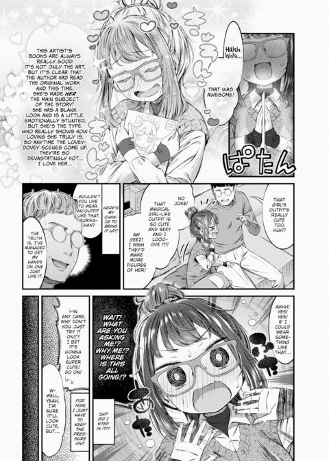 Rurika-chan Will Do Anything You Ask Chapter 1 page 3