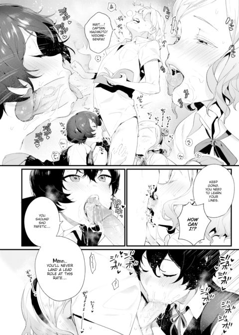 Ba-Dump! A Counseling Room Packed with Men (?) Chapter 1 page 4