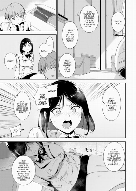 Routine 4 Chapter 1 page 17