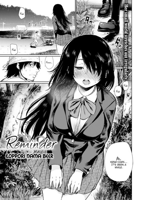 Reminder Chapter 1 page 1