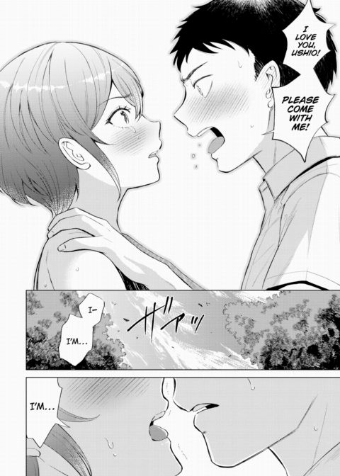 Remote Island Couple Chapter 1 page 8
